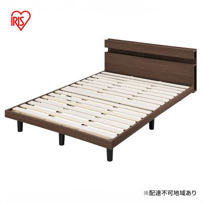 ふるさと納税 大河原町 すのこベッド SNBS-D ウォールナット ダブル アイリスオーヤマ すのこ[53752053]