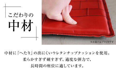 KAKURA レザー座布団 tunagu 35 ブラック