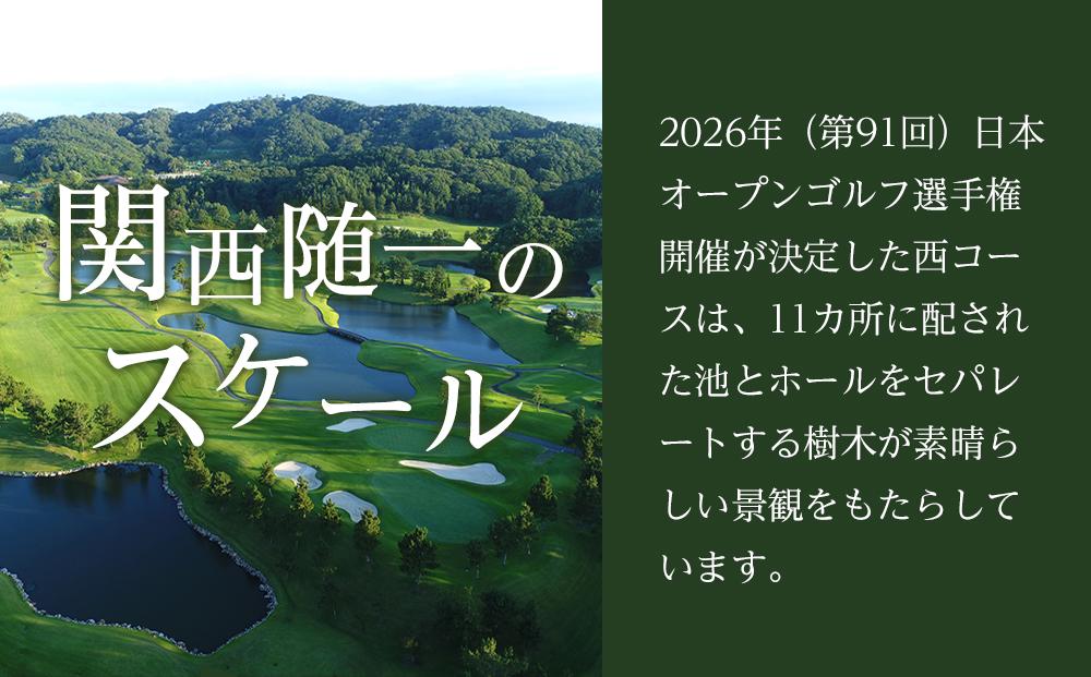 タラオカントリークラブ ゴルフ場 利用券 A 3,000円分 滋賀県 甲賀市