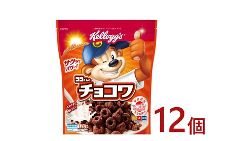 ケロッグ　チョコワ《100g×12個》