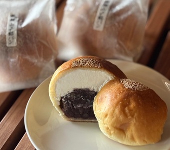 【4回定期便】しょこら亭 麒麟山吟醸生クリームあんパン8個セット （3ヶ月毎×4回） パン 餡パン 冷凍 1Z61048