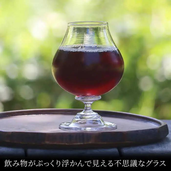 一点一点丁寧に手作り みなもグラス / グラス 酒器 ワイングラス ガラス工芸品 工芸品 / 御嵩町 / glass studio 三日月 [AVBF004]