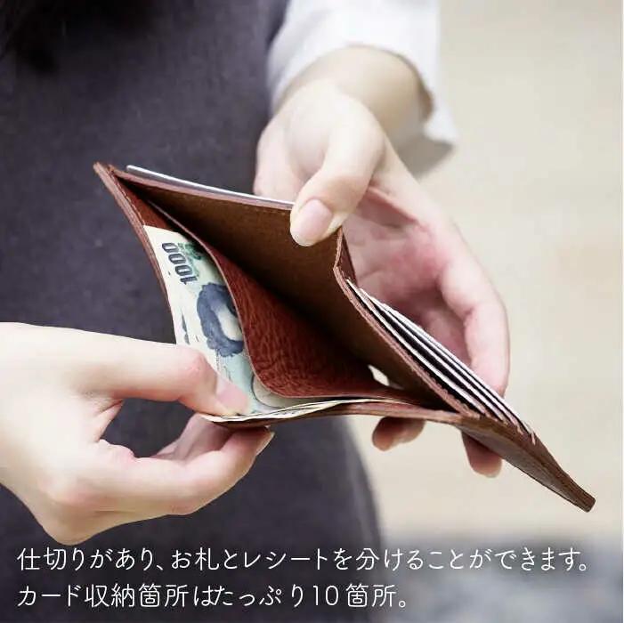 コイン ケース 無し 二つ折り 財布 《糸島》 【LADIES&GENTLEMEN】  革製品 革財布 サイフ [ADK026]