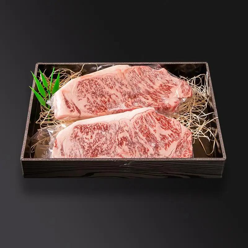 黒毛和牛 「宮崎和牛 齋藤牛」サーロインステーキ 250g×2枚 合計500g 国産牛肉＜5-16a＞