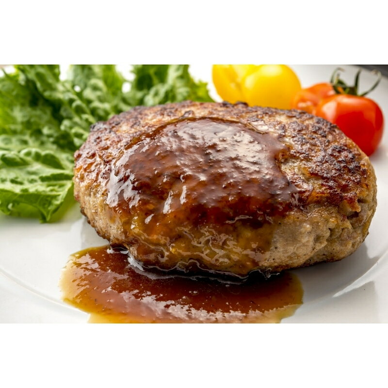 【ふるさと納税】 伊賀牛ハンバーグ150g×5個【cook0019】