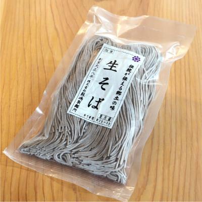 ふるさと納税 山梨市 生そば(12人前6袋)
