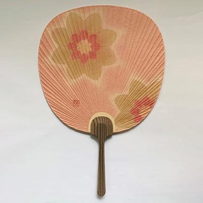 ふるさと納税 富士川町 草木染団扇(アルミ媒染)