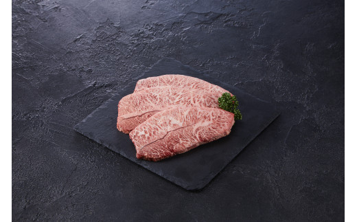 【屋久島牛】黒毛和牛ミスジステーキ300g