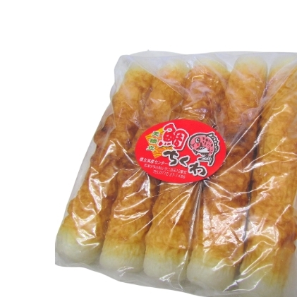 ふるさと納税】焼き立て鯛ちくわ 15本 練り物 おつまみ ちくわ 鯛 酒の肴 日本酒 ビール 取り寄せ 焼きたて 天橋立 お土産_イメージ5