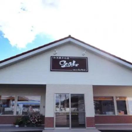 早池峰タルト (ラズベリージャム入りクリームチーズタルト)7個入 【佐々久菓子店】 冷凍【配送不可地域：離島】【1535056】