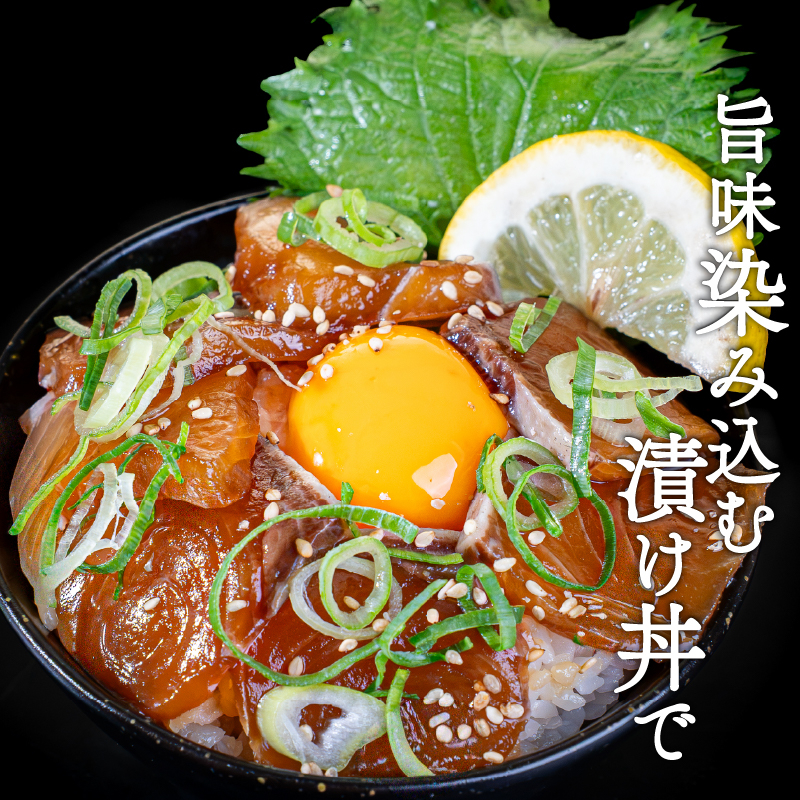 カンパチづくしセット 980g 勘八 かんぱち 漬け丼 タタキ たたき スライス ポン酢付き 刺身 海鮮 魚 冷凍 食べ比べ 詰め合わせ お取り寄せ 高知県 須崎産 国産 ご当地 真空パック しゃぶしゃぶ グルメ 海鮮丼 おかず ギフト 贈答 送料無料 養殖