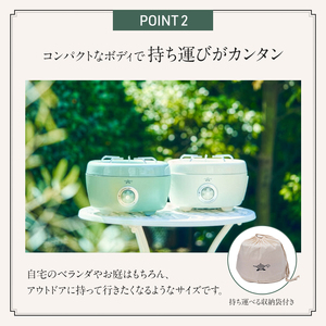 アラジン ポータブルガスコンロ ヒバリン 緑 播州百日どり 1.2kg セット SAG-HB01FG