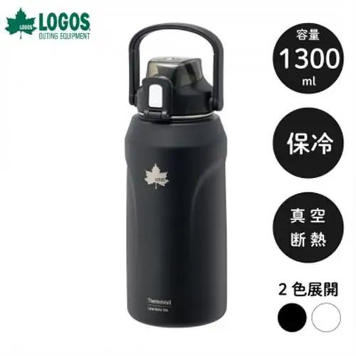 TW 真空断熱 ラージアイスドリンクボトル BK 1300ml 大容量のボトル! 81286271【1745434】