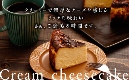 【3回定期便】HACO 甘麹のクリームチーズケーキ 880g【metro】クリーム  チーズ ケーキ [ZEH006]