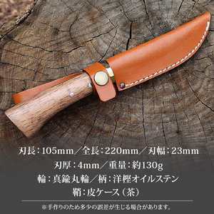 土佐渓流ナイフ105 真鍮丸輪 槌目磨 ダマスカス15層青紙2号鋼 | アウトドアナイフ キャンプ 刃物 狩猟 南国市