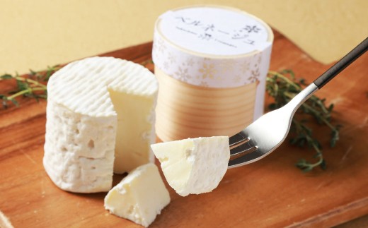 ベルネージュ 70g×6個セット チーズ 白カビチーズ 生クリーム入り 白カビ 生乳 濃厚 おつまみ お酒のお供 おやつ 料理 乳製品 加工食品 [027-0111]