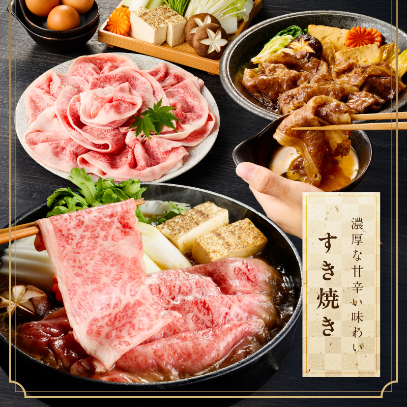 佐賀牛しゃぶしゃぶ 1,200g A4等級以上 203-J1842_イメージ5
