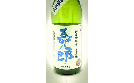 大山 純米吟醸辛口生原酒 青の嘉八郎 720ml×2本（販売店限定品） F2Y-3617
