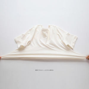 土に還る天然素材「和紙糸」で作ったTシャツ　メンズ　Lサイズ　墨汁（ブラック） ／ まちづくり観光振興機構 半袖 カットソー 黒 トップス サステナブル 大人用 清涼感 奈良県 田原本町