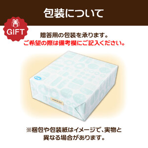 レモンピール入り レモンケーキ（５個入）【R00839】