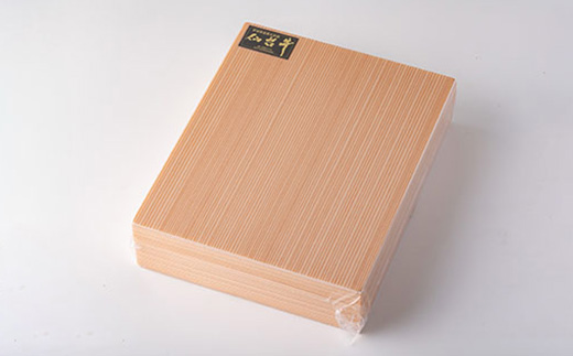 登米産仙台牛　厚切りサーロインステーキ　600g(約300g×2枚)【配送不可地域：離島】【1365636】