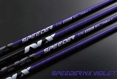 リシャフト　2024年9月12日発売！SPEEDER NX VIOLET(スピーダー NX バイオレット) フジクラ FUJIK