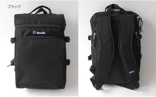 005-100 【ネイビー】Revolla撥水ポリナイロン スクエアボックスリュック 男女兼用 11リットル