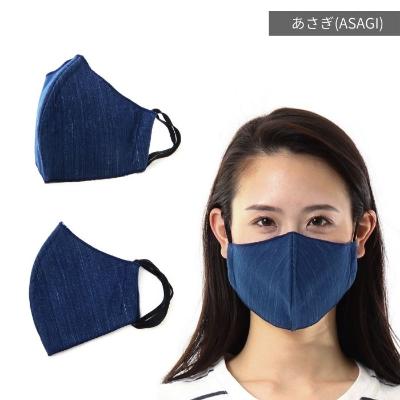 ふるさと納税 羽生市 あいのマスク　藍染め立体マスク　あさぎ |  | 01