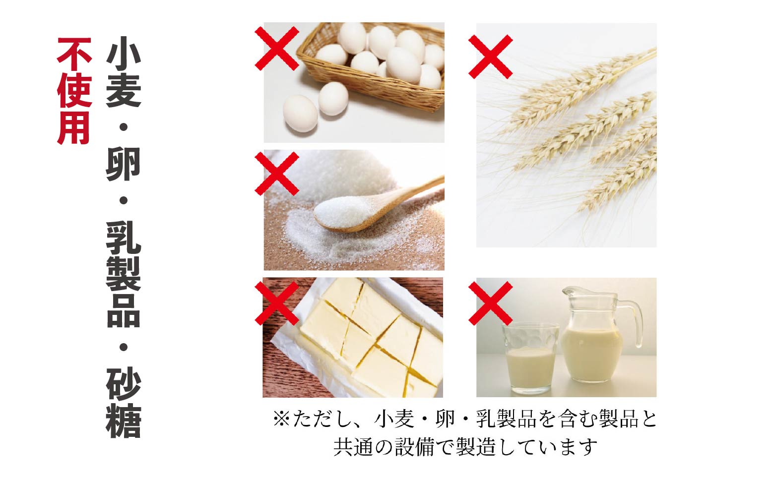 【C】黒ゴマ味のみ おぬかさん 30袋セット_Tk015-047-g30