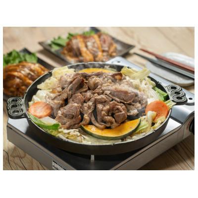 ふるさと納税 北広島市 【毎月定期便】すりおろし生姜が自慢のラムジンギスカン【4個セット】全12回