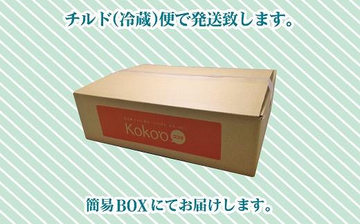 【2026年9月中旬頃から順次発送】松山長なす 12本入り | 夏野菜 茄子 わけあり ナス 長なす ワケアリ 長ナス 野菜 国産 国内産 新鮮 常温発送 愛媛県 松山市