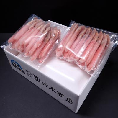ふるさと納税 根室市 ずわいがに棒肉ポーション400g×2P(計38〜48本) B-28077 |  | 02