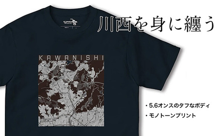 【川西】地図柄ヘビーウェイトTシャツ（ネイビー）Lサイズ［No.334-03］