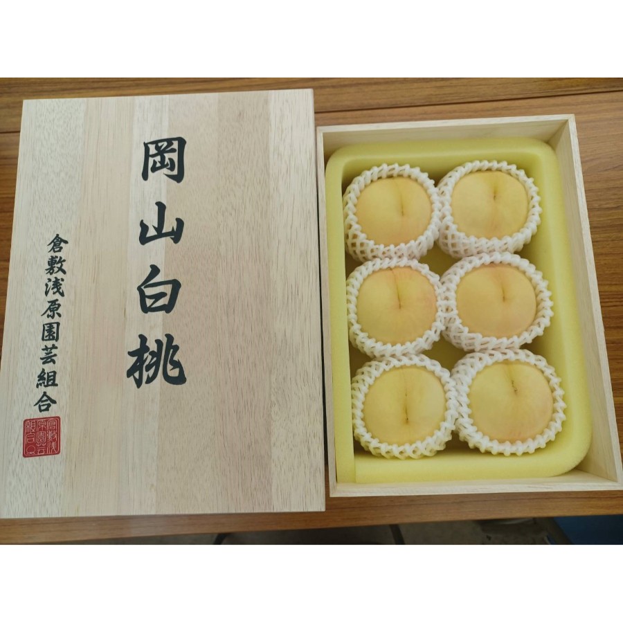 ＜田口青果＞「瀬戸内白桃」『ロイヤル』(糖度12度以上）【木箱入り】300gx6（計1.8kg）
