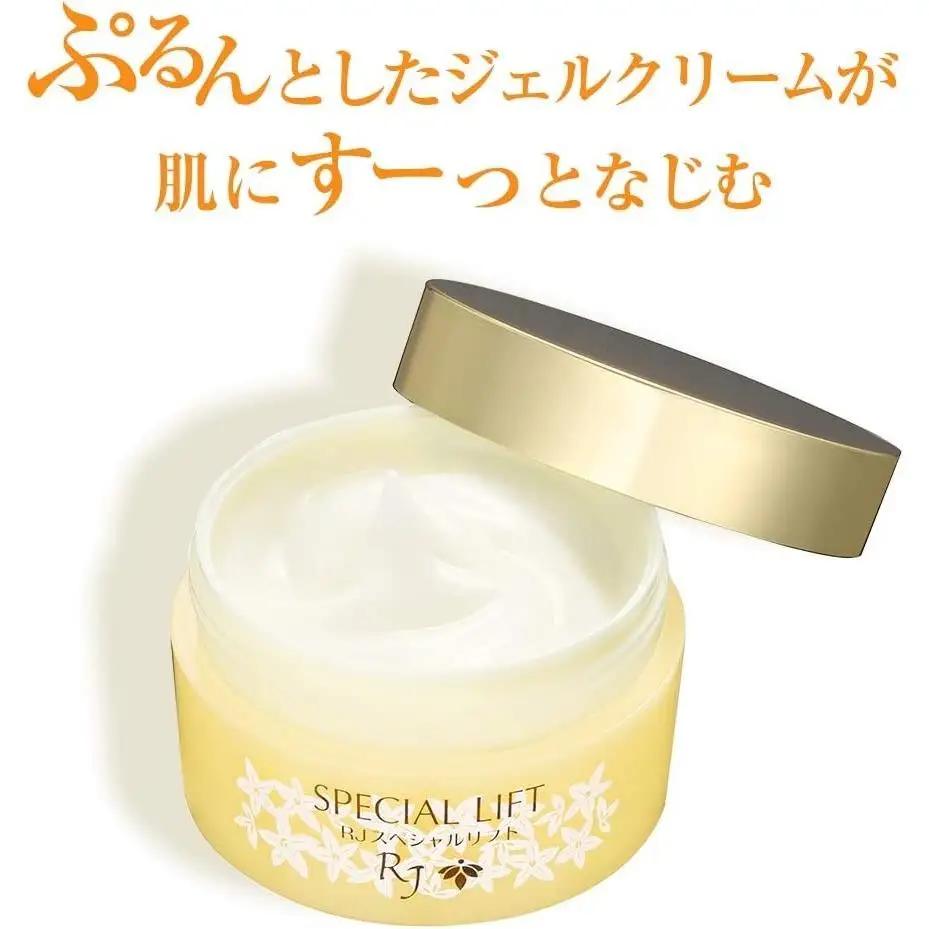 RJスペシャルリフト 60g   【006-a118】【山田養蜂場】