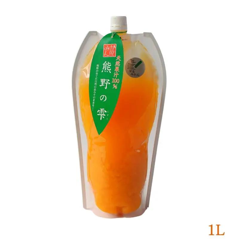 天然果汁100％ みかんジュース 熊野の雫【温州みかん（早生）】1L / ミカンジュース 早生みかん 温州 生搾り 果汁100％ ストレート パウチ入 柑橘 和歌山県 田辺市【hso013】