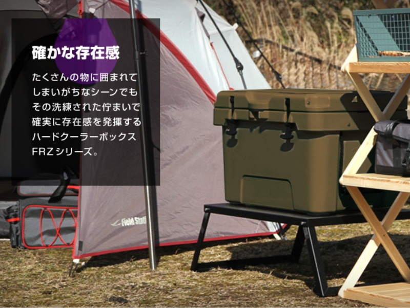 ハードクーラーボックス 45QT カーキ(W721)