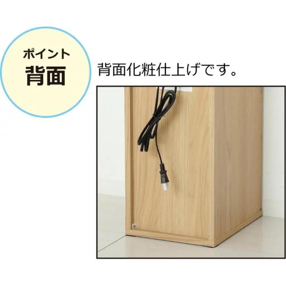 【ナチュラル】完成品 コンセント付ダストボックス ゴミ箱 ごみ箱 ダストBOX ペール付き 隠す コンセントボックス スマホ置き サイドテーブル コンセント付ダストボックス AKU102327501