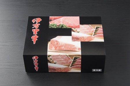 伊万里牛 肩ローススライス すき焼き 焼肉用 500g J245