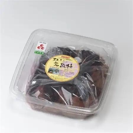 紀州南高梅使用　しそ仕込み完熟梅干し　800g(日高町)【1218090】