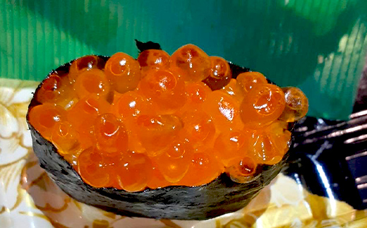 鮭いくら醤油漬け 250g (秋鮭) 冷凍 年末年始 いくら 鮭いくら ご飯のお供 ご飯 米 北海道 釧路市 F5F-0117