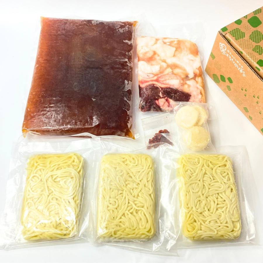 ＜陽はまたのぼる＞もつ鍋セット 伝統の醤油3～4人前
