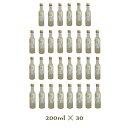 【ふるさと納税】小田原産片浦レモンスパークリングジュース果汁10％200ml30本【レモンジュース スパークリングジュース 神奈川県 小田原市 】