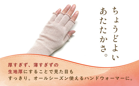京都西陣の絹⽷屋さん『⼿⾸から、しっかり。』シルクハンドウォーマー　きなり（アイボリー）FCFA067