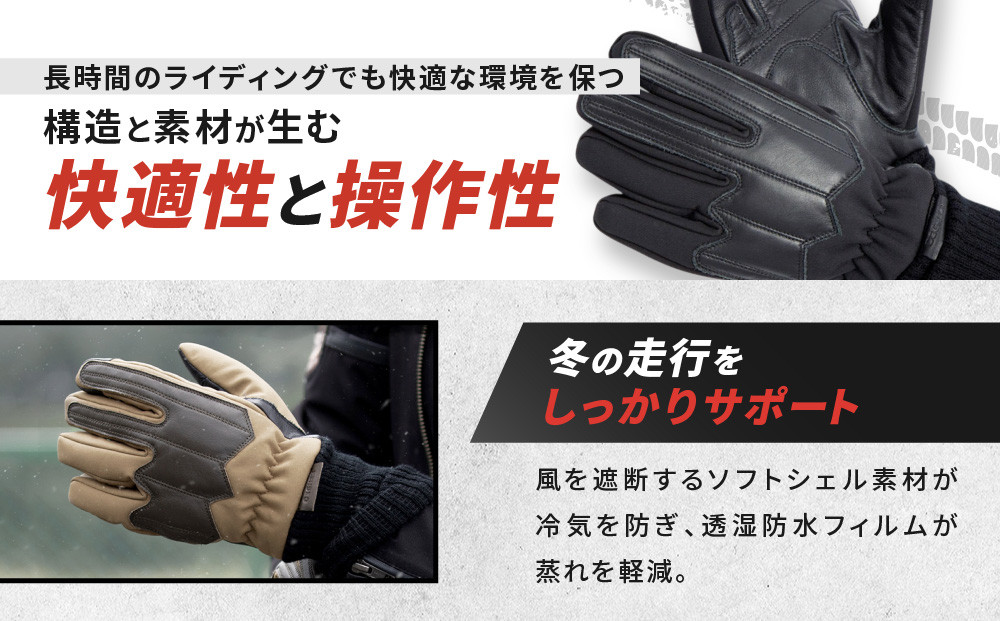 【デグナー】ウィンターソフトシェルグローブ[WG-52]〈ブラウン・XL〉｜京都 バイクギア 人気ブランド バイク［ 京都 バイク 革製品 ブランド 人気 おすすめ 革 ツーリング ライダー バイカー