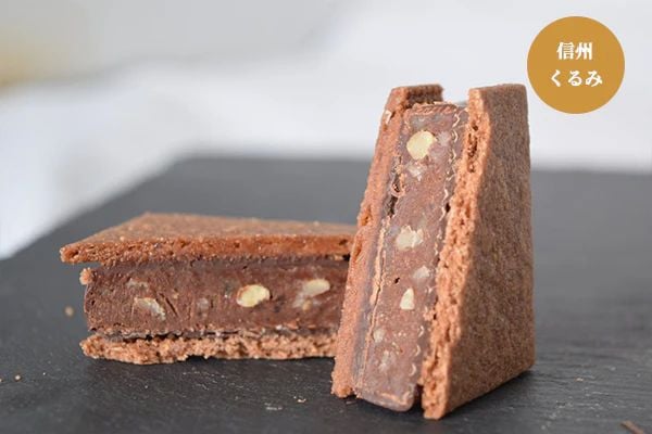 GAKUチョコレートサンド