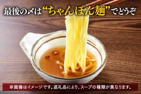 AB584.工場直販.得用もつ鍋（白みそ）８～１０人前【もつ鍋・味噌味】
