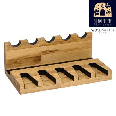 ふるさと納税 横手市 WOOD WORKS ハンドガンスタンド 5丁掛【ライトブラウン】
