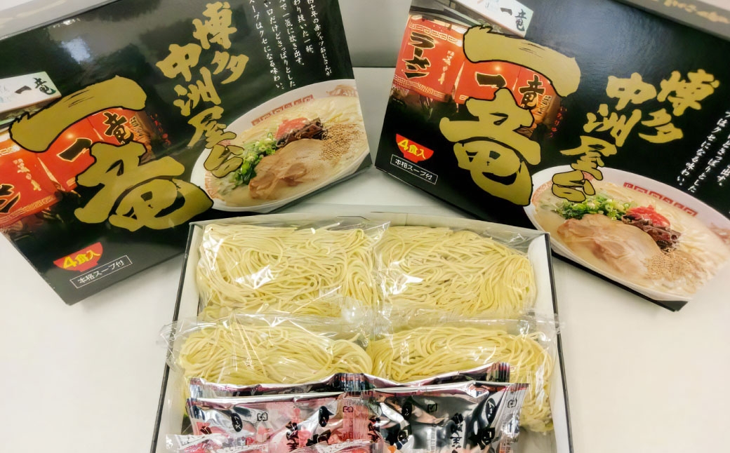 一竜 ラーメンセット 4食入×3箱