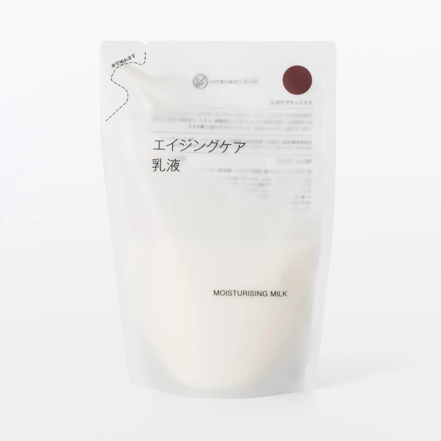 無印良品 「エイジングケアシリーズ」Cセット ［fn-69-017］